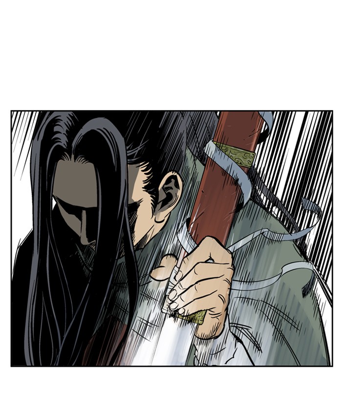 Gosu Chapter 27 page 25 - Chapter 27: Ep. 27 - White horse squad (8)