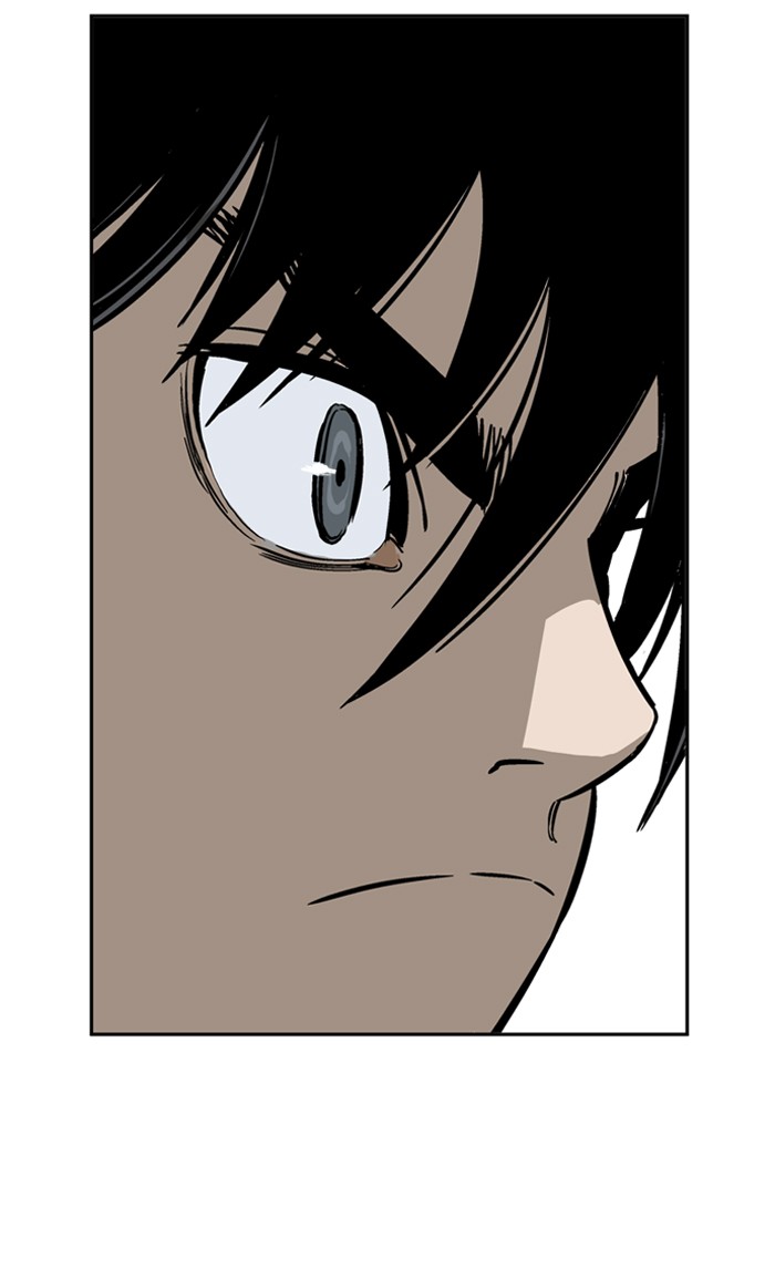 Gosu Chapter 27 page 3 - Chapter 27: Ep. 27 - White horse squad (8)