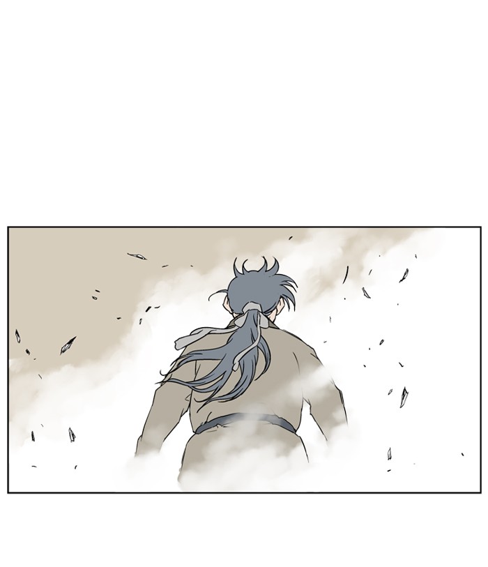 Gosu Chapter 27 page 47 - Chapter 27: Ep. 27 - White horse squad (8)