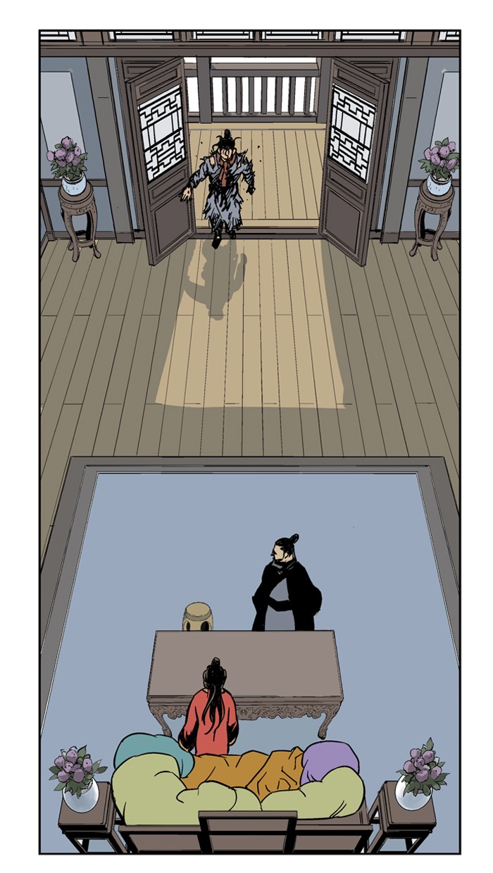 Gosu Chapter 27 page 51 - Chapter 27: Ep. 27 - White horse squad (8)