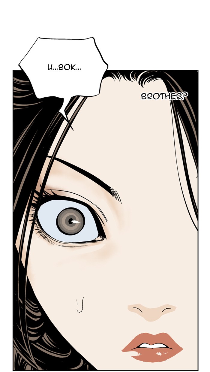 Gosu Chapter 27 page 55 - Chapter 27: Ep. 27 - White horse squad (8)