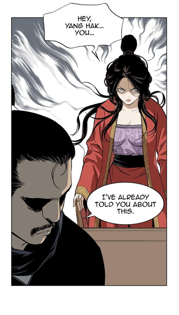 Gosu Chapter 27 page 60 - Chapter 27: Ep. 27 - White horse squad (8)