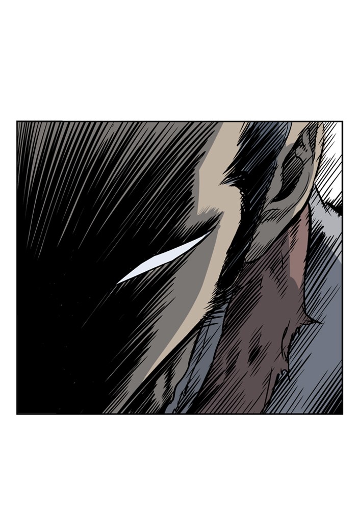 Gosu Chapter 27 page 80 - Chapter 27: Ep. 27 - White horse squad (8)