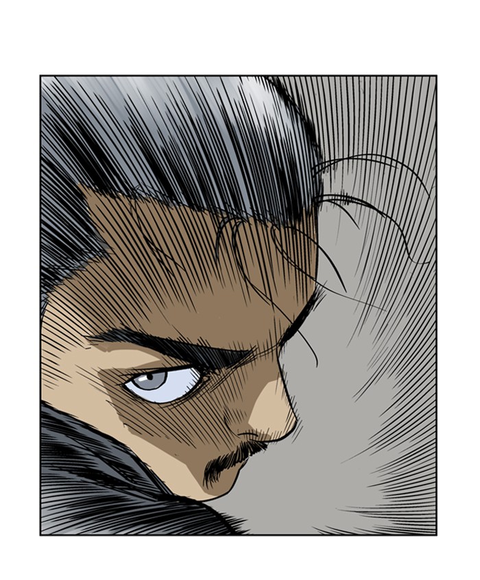 Gosu Chapter 27 page 85 - Chapter 27: Ep. 27 - White horse squad (8)