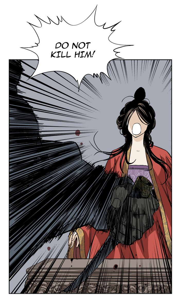 Gosu Chapter 27 page 86 - Chapter 27: Ep. 27 - White horse squad (8)