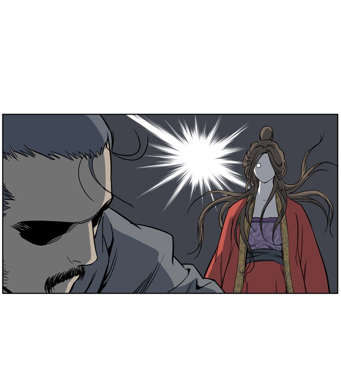 Gosu Chapter 27 page 87 - Chapter 27: Ep. 27 - White horse squad (8)