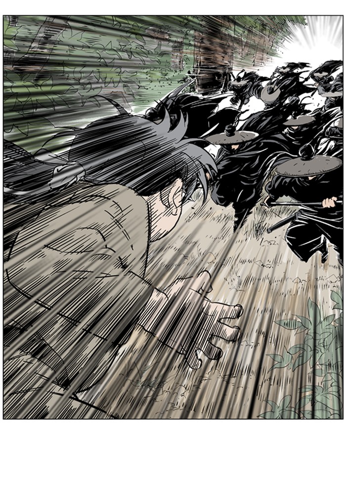 Gosu Chapter 28 page 100 - Chapter 28: Ep. 28 - White horse squad (9)