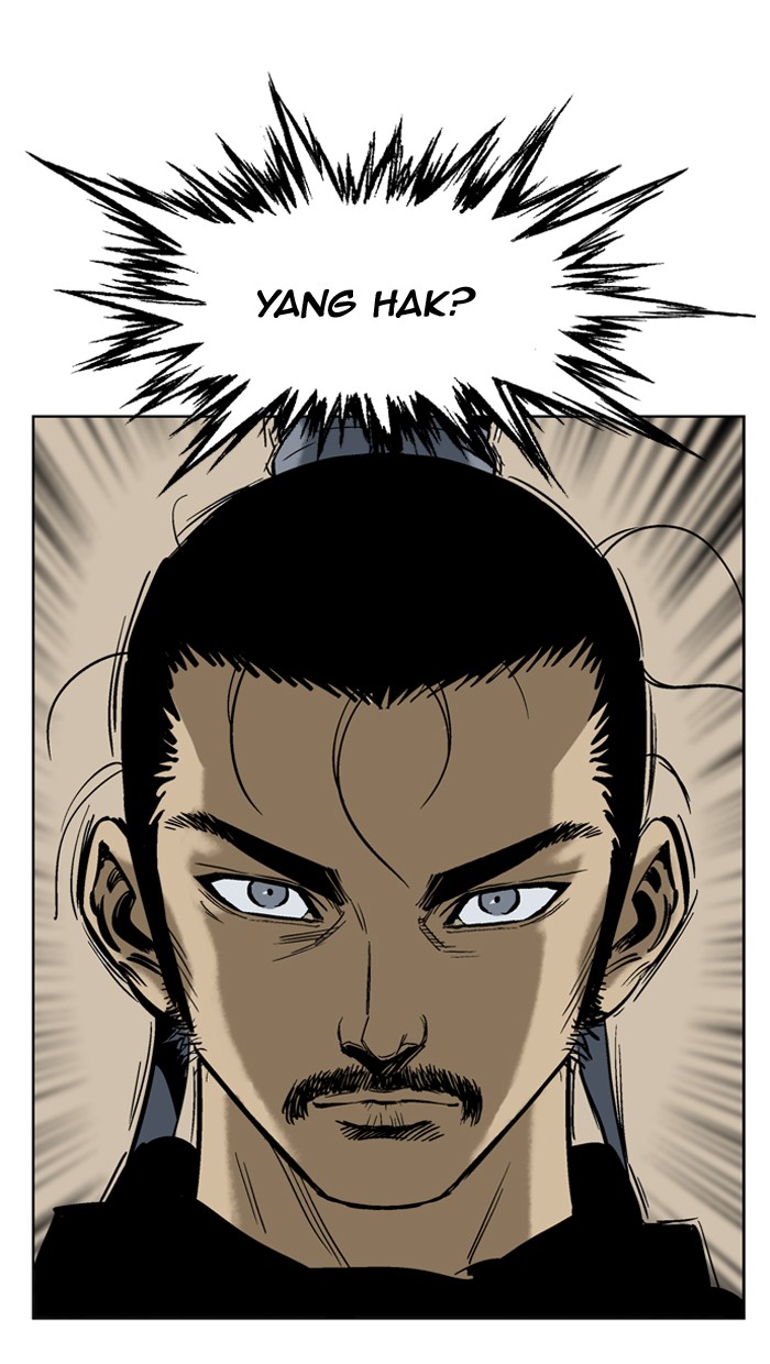 Gosu Chapter 28 page 16 - Chapter 28: Ep. 28 - White horse squad (9)