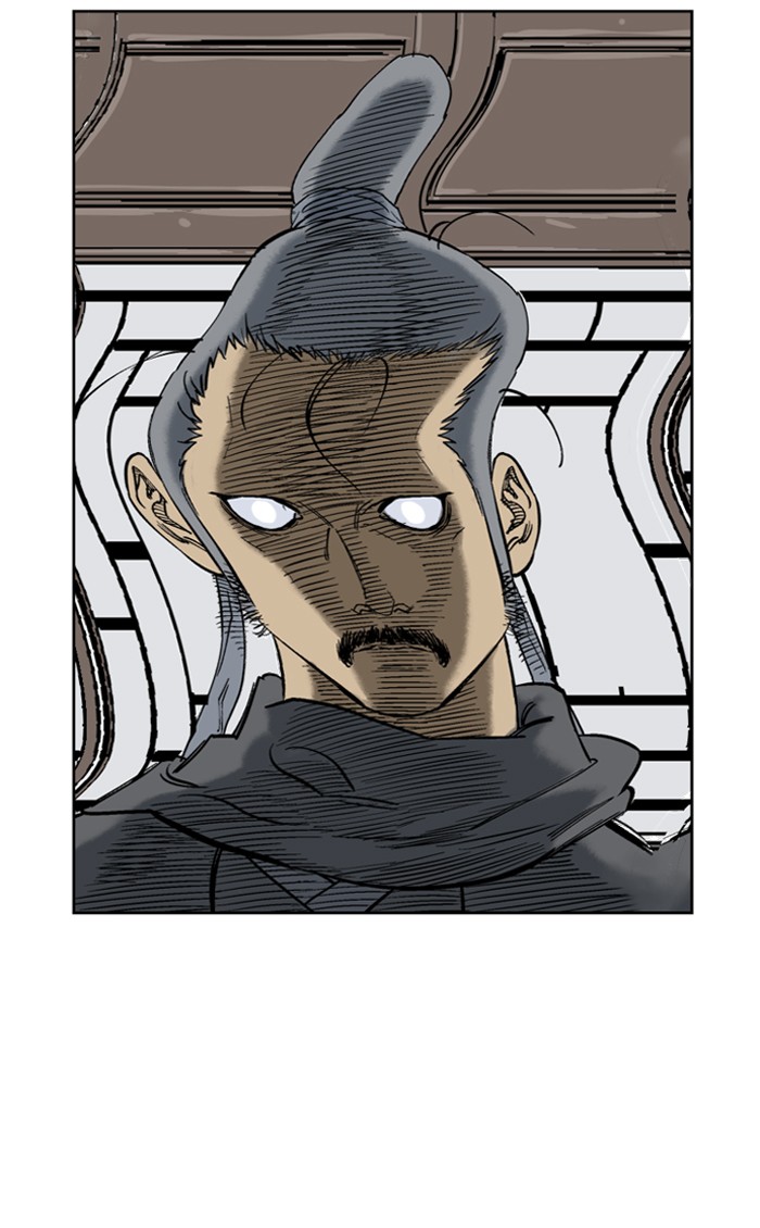 Gosu Chapter 28 page 18 - Chapter 28: Ep. 28 - White horse squad (9)