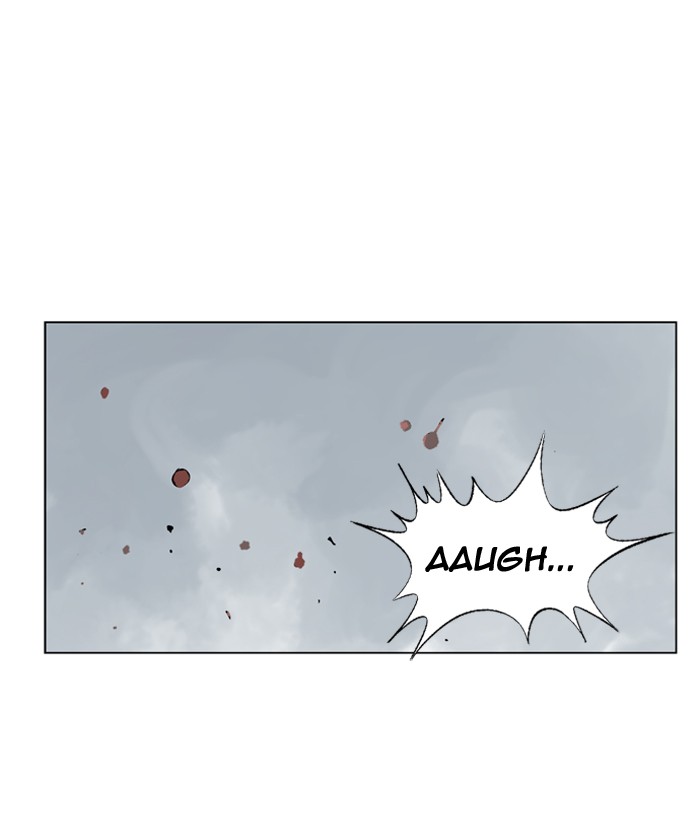 Gosu Chapter 28 page 23 - Chapter 28: Ep. 28 - White horse squad (9)