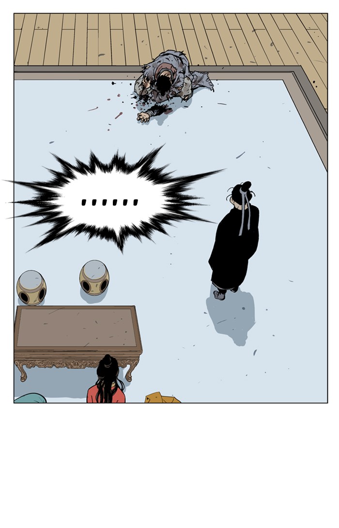 Gosu Chapter 28 page 25 - Chapter 28: Ep. 28 - White horse squad (9)