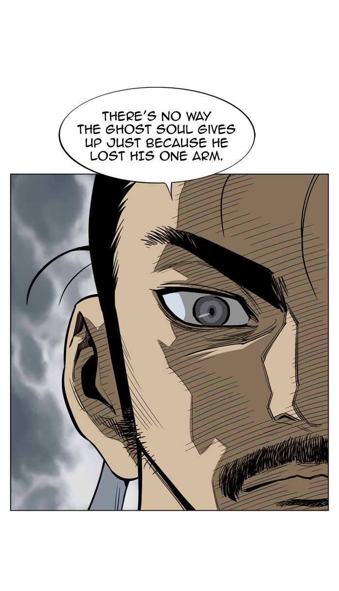 Gosu Chapter 28 page 34 - Chapter 28: Ep. 28 - White horse squad (9)