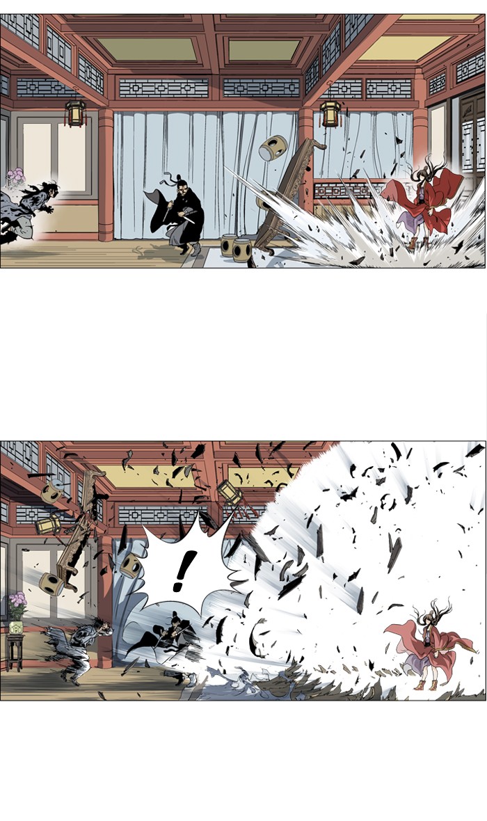 Gosu Chapter 28 page 46 - Chapter 28: Ep. 28 - White horse squad (9)
