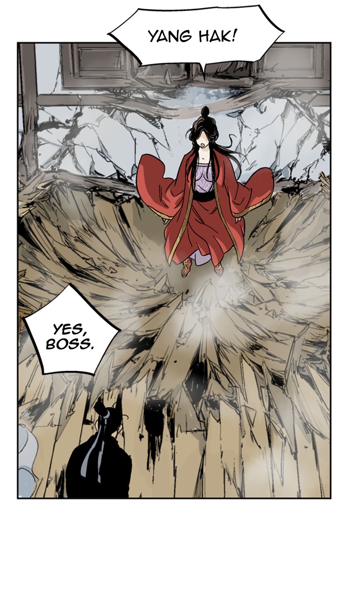 Gosu Chapter 28 page 65 - Chapter 28: Ep. 28 - White horse squad (9)