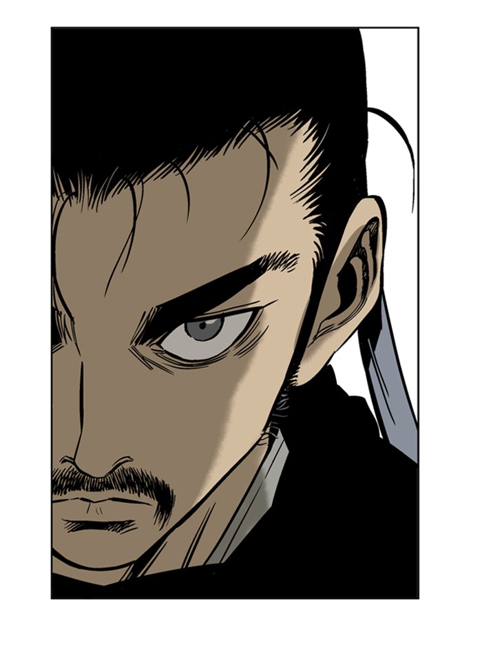 Gosu Chapter 28 page 69 - Chapter 28: Ep. 28 - White horse squad (9)