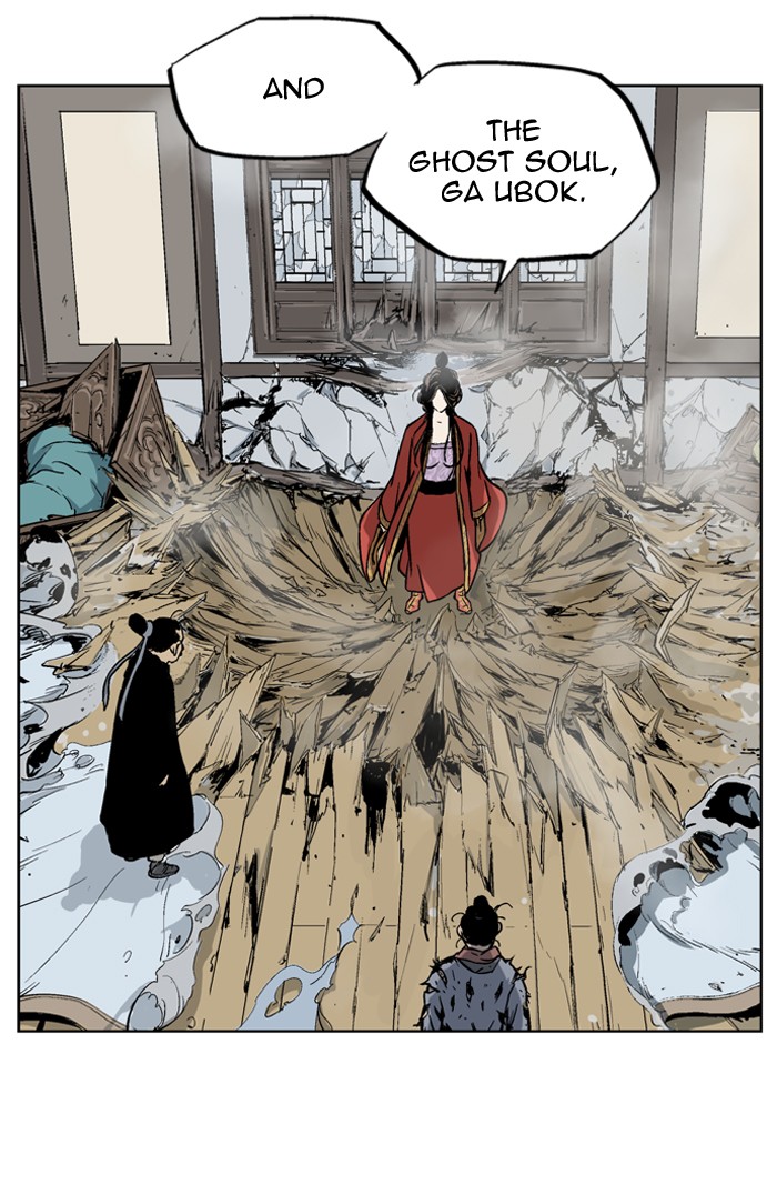 Gosu Chapter 28 page 72 - Chapter 28: Ep. 28 - White horse squad (9)