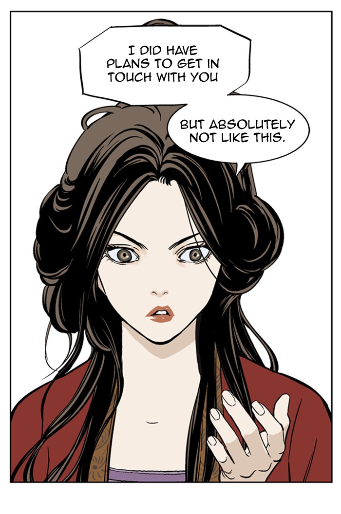 Gosu Chapter 28 page 74 - Chapter 28: Ep. 28 - White horse squad (9)