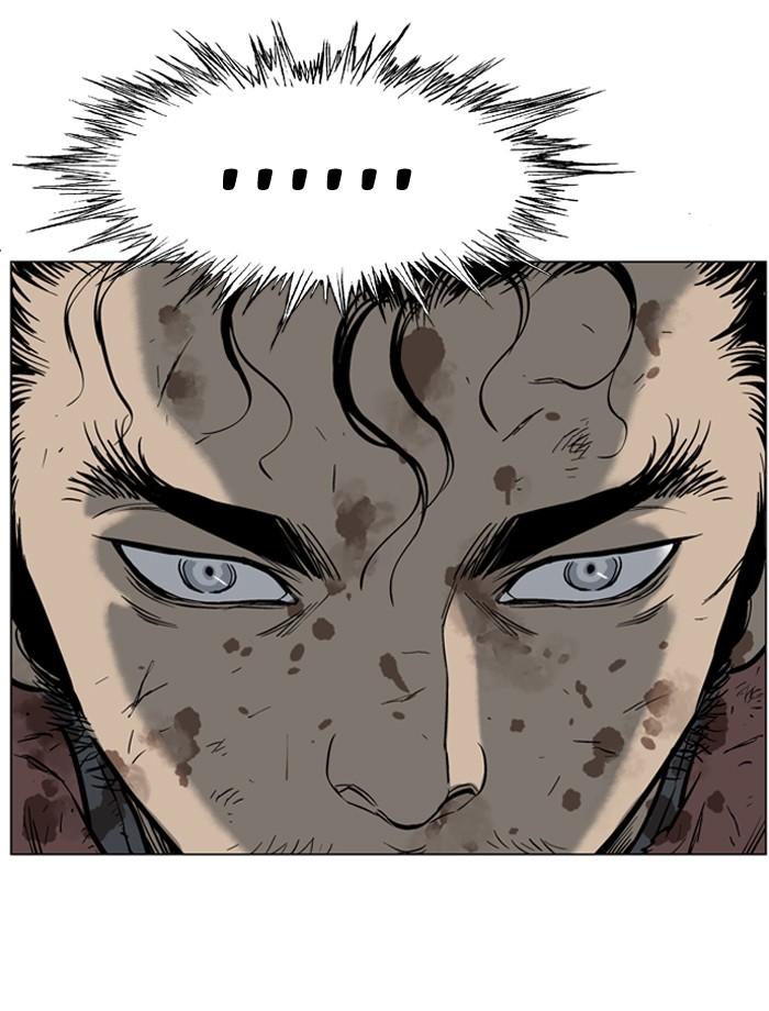 Gosu Chapter 28 page 75 - Chapter 28: Ep. 28 - White horse squad (9)