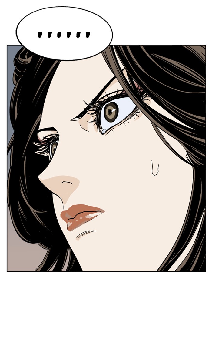 Gosu Chapter 28 page 76 - Chapter 28: Ep. 28 - White horse squad (9)