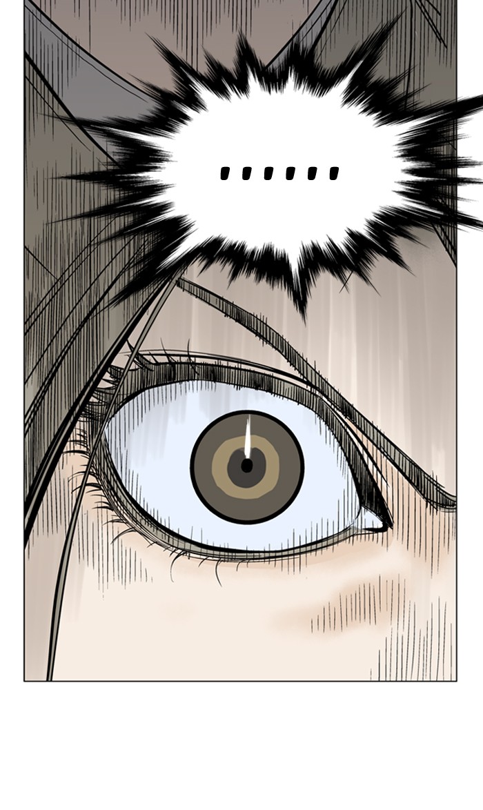 Gosu Chapter 28 page 88 - Chapter 28: Ep. 28 - White horse squad (9)