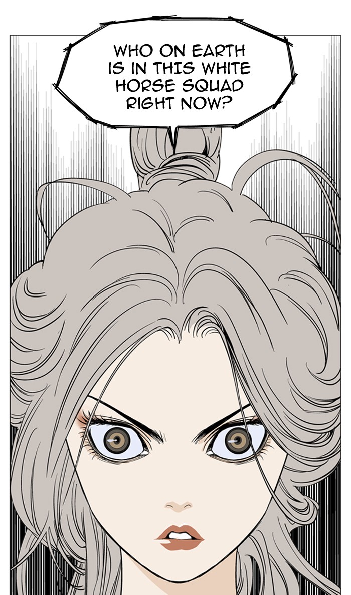Gosu Chapter 28 page 95 - Chapter 28: Ep. 28 - White horse squad (9)