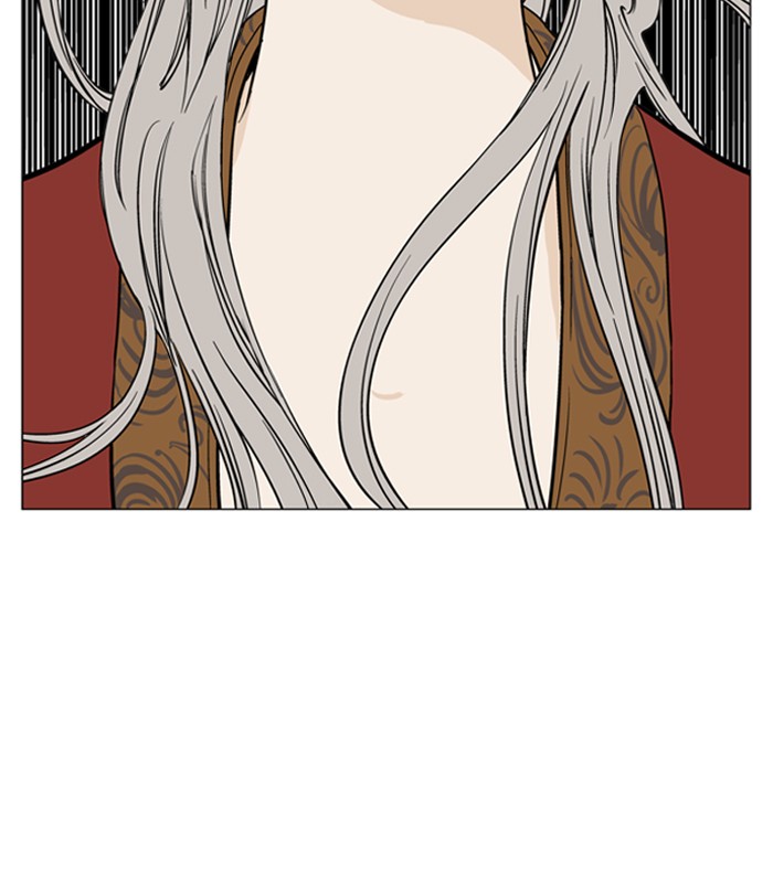 Gosu Chapter 28 page 96 - Chapter 28: Ep. 28 - White horse squad (9)