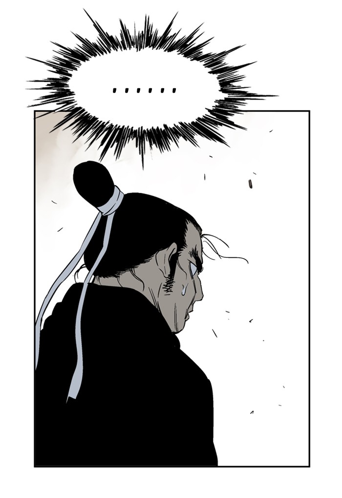 Gosu Chapter 29 page 51 - Chapter 29: Ep. 29 - White horse squad (10)