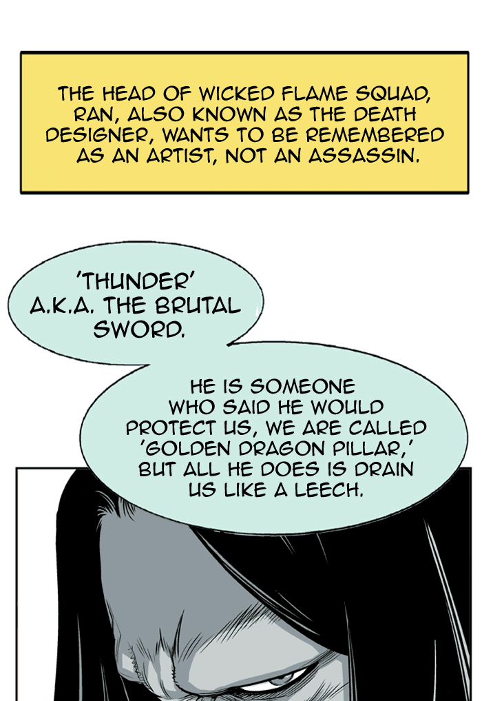 Gosu Chapter 3 page 10 - Chapter 3: Ep. 3 - Ran, The head of Wicked Flame Squad