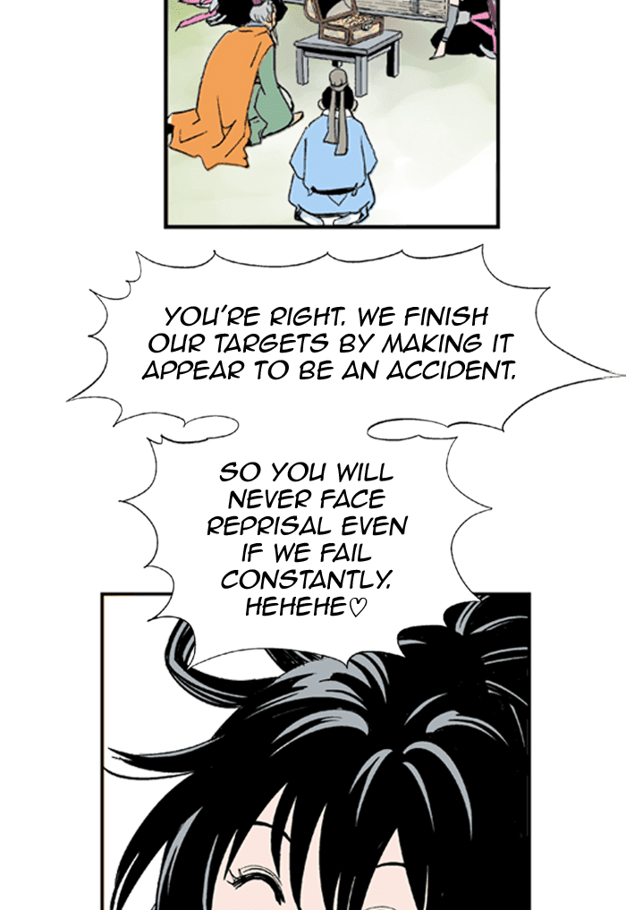 Gosu Chapter 3 page 13 - Chapter 3: Ep. 3 - Ran, The head of Wicked Flame Squad