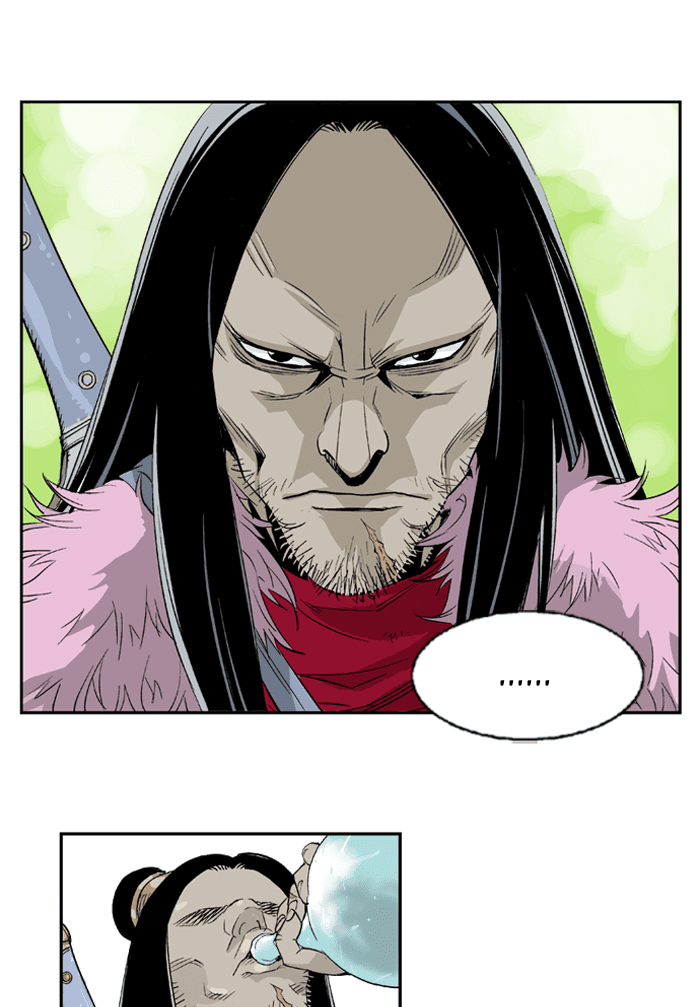 Gosu Chapter 3 page 30 - Chapter 3: Ep. 3 - Ran, The head of Wicked Flame Squad