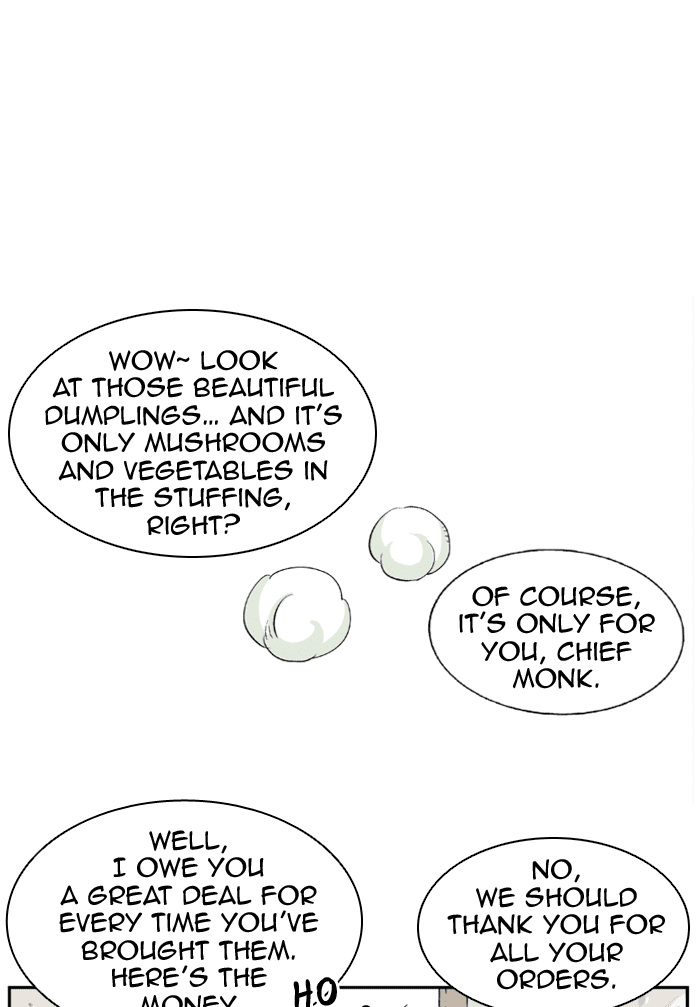 Gosu Chapter 3 page 32 - Chapter 3: Ep. 3 - Ran, The head of Wicked Flame Squad