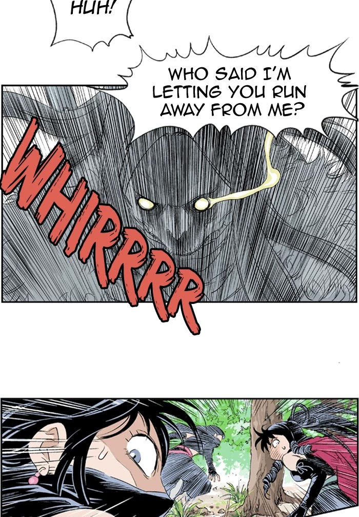 Gosu Chapter 3 page 56 - Chapter 3: Ep. 3 - Ran, The head of Wicked Flame Squad