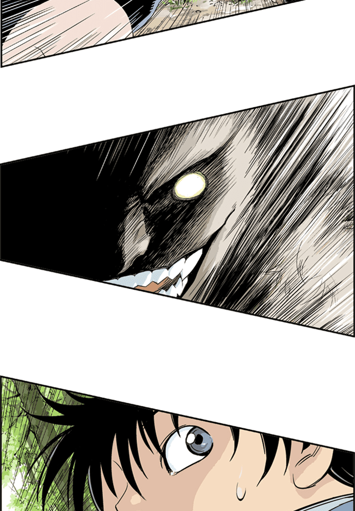 Gosu Chapter 3 page 57 - Chapter 3: Ep. 3 - Ran, The head of Wicked Flame Squad