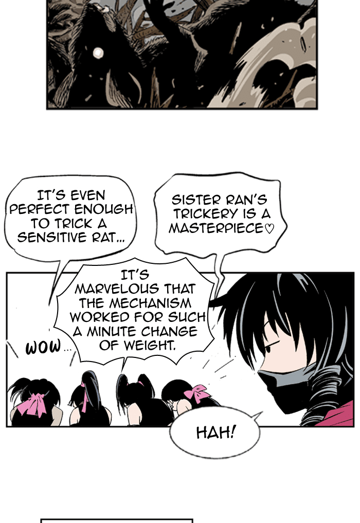 Gosu Chapter 3 page 6 - Chapter 3: Ep. 3 - Ran, The head of Wicked Flame Squad