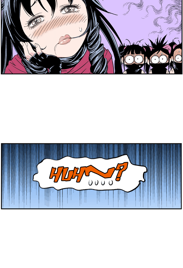 Gosu Chapter 3 page 69 - Chapter 3: Ep. 3 - Ran, The head of Wicked Flame Squad