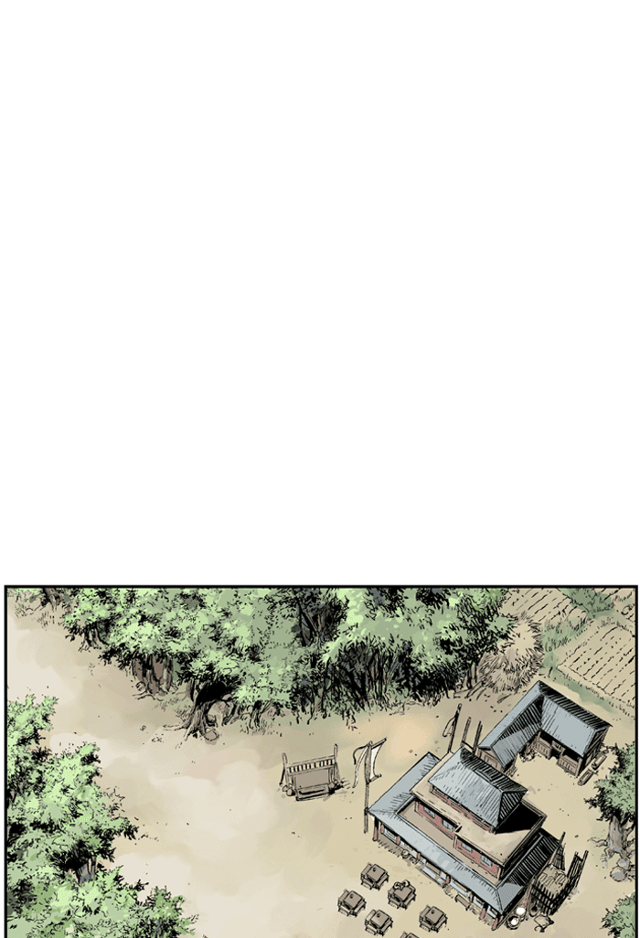 Gosu Chapter 3 page 70 - Chapter 3: Ep. 3 - Ran, The head of Wicked Flame Squad