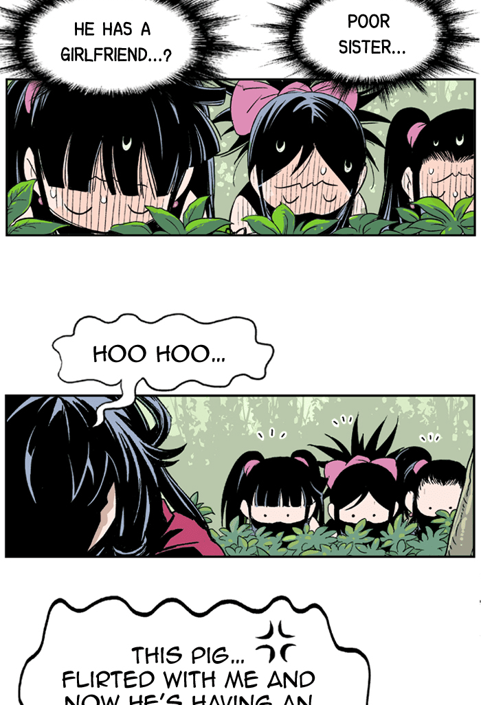 Gosu Chapter 3 page 74 - Chapter 3: Ep. 3 - Ran, The head of Wicked Flame Squad
