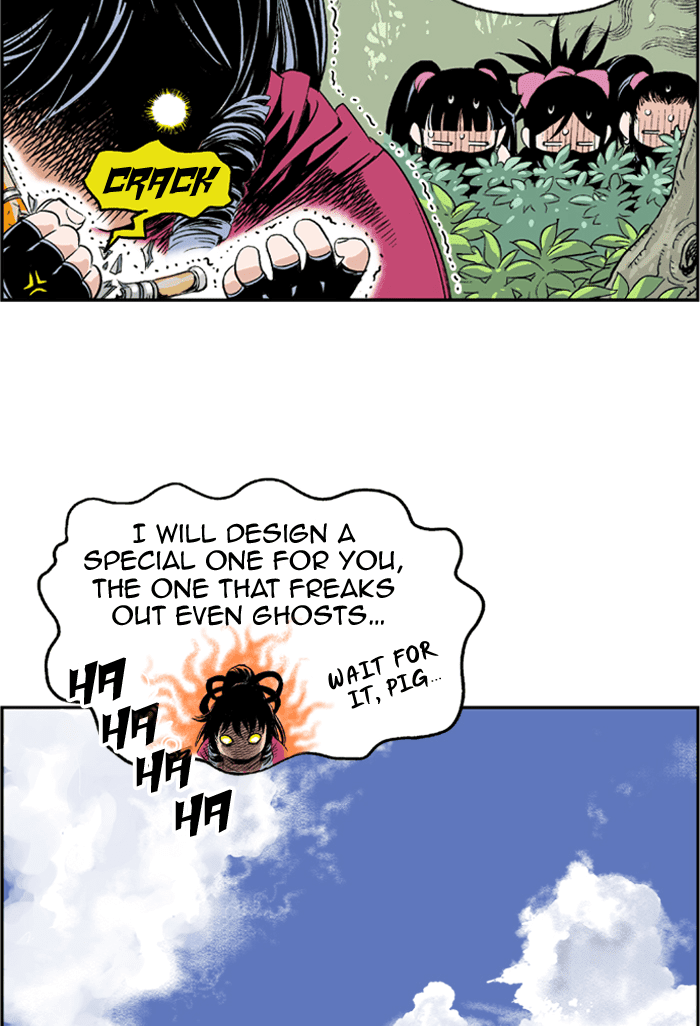 Gosu Chapter 3 page 76 - Chapter 3: Ep. 3 - Ran, The head of Wicked Flame Squad