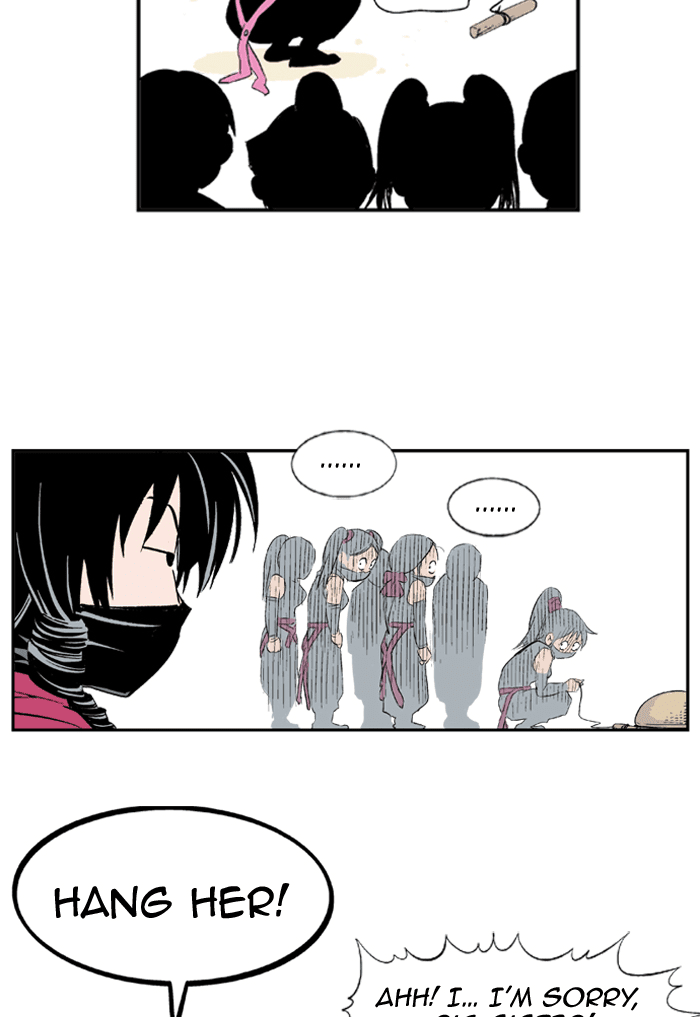 Gosu Chapter 3 page 8 - Chapter 3: Ep. 3 - Ran, The head of Wicked Flame Squad