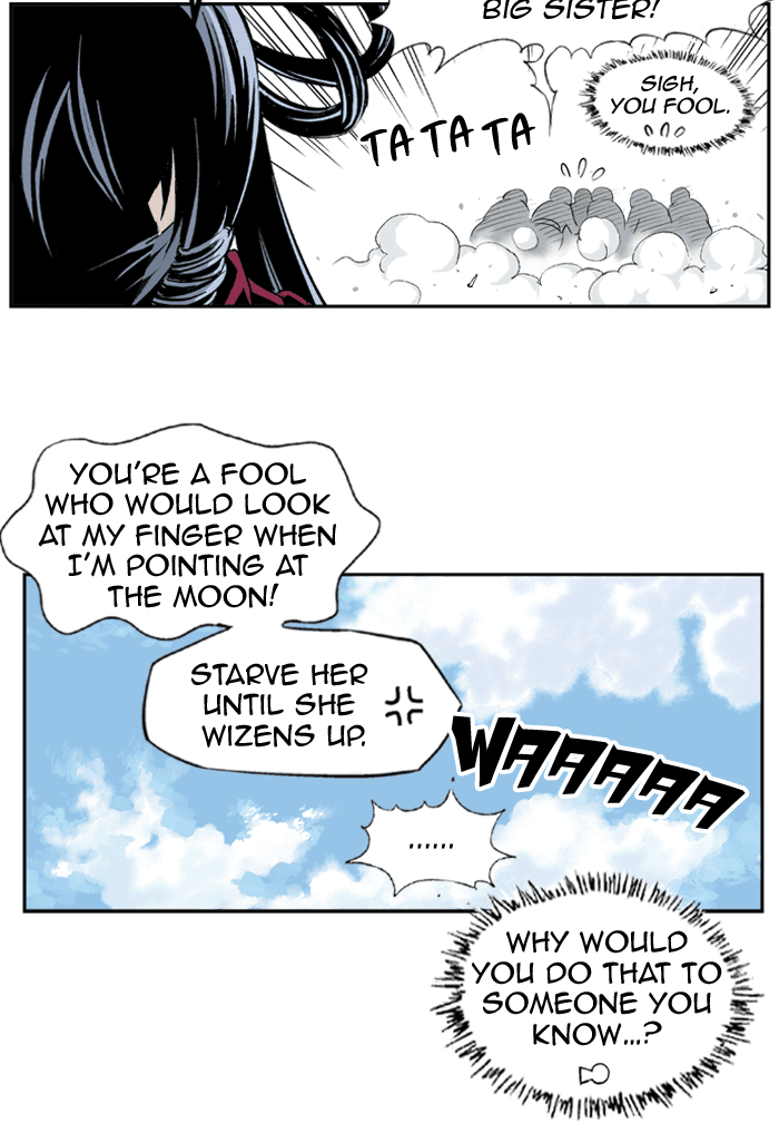 Gosu Chapter 3 page 9 - Chapter 3: Ep. 3 - Ran, The head of Wicked Flame Squad