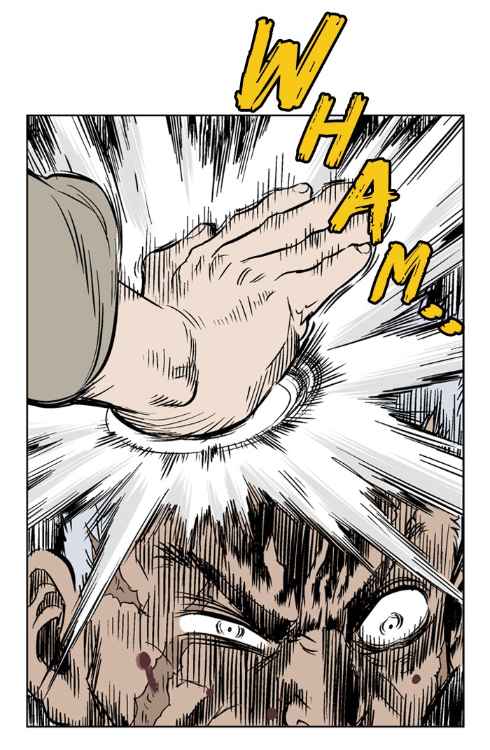 Gosu Chapter 30 page 34 - Chapter 30: Ep. 30 - White horse squad (11)