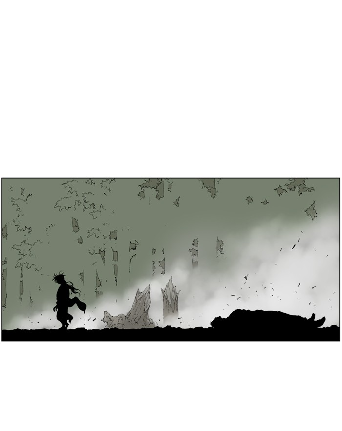 Gosu Chapter 30 page 5 - Chapter 30: Ep. 30 - White horse squad (11)