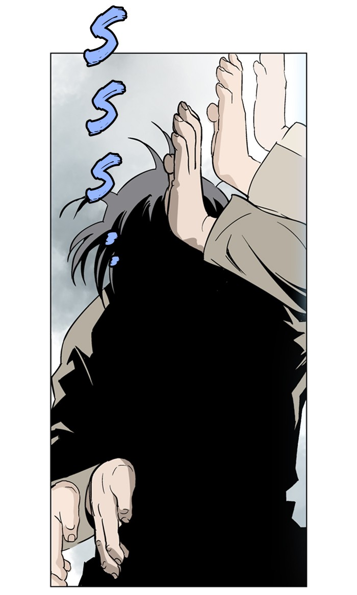 Gosu Chapter 30 page 77 - Chapter 30: Ep. 30 - White horse squad (11)