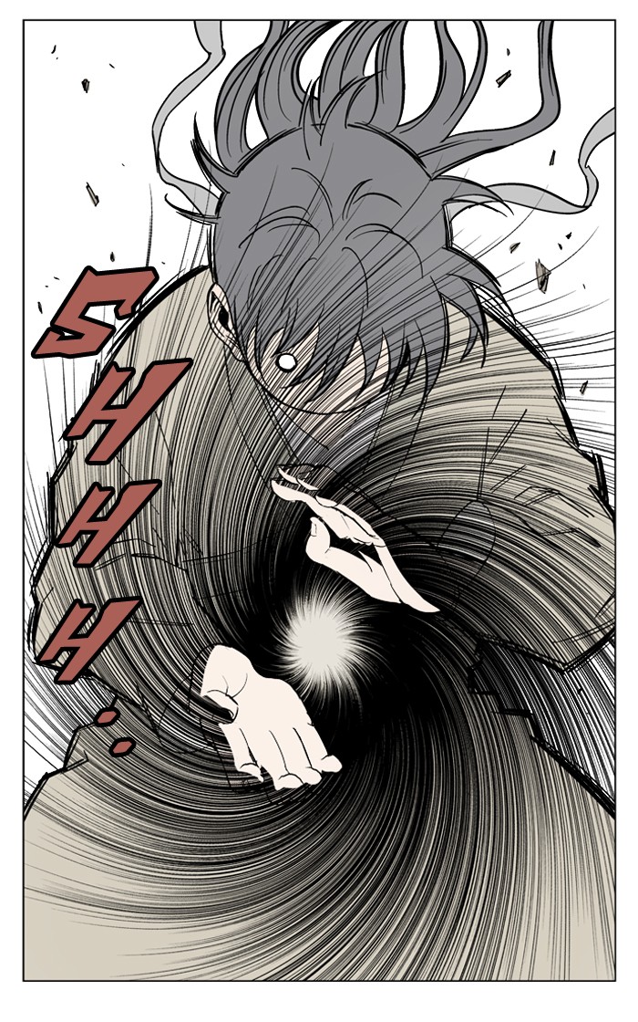 Gosu Chapter 30 page 80 - Chapter 30: Ep. 30 - White horse squad (11)