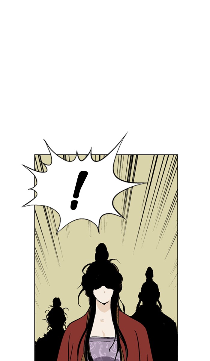 Gosu Chapter 30 page 84 - Chapter 30: Ep. 30 - White horse squad (11)