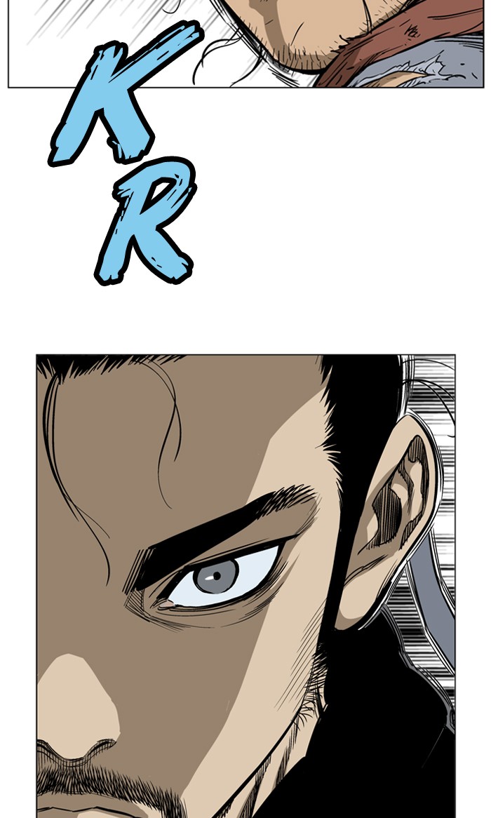 Gosu Chapter 30 page 96 - Chapter 30: Ep. 30 - White horse squad (11)