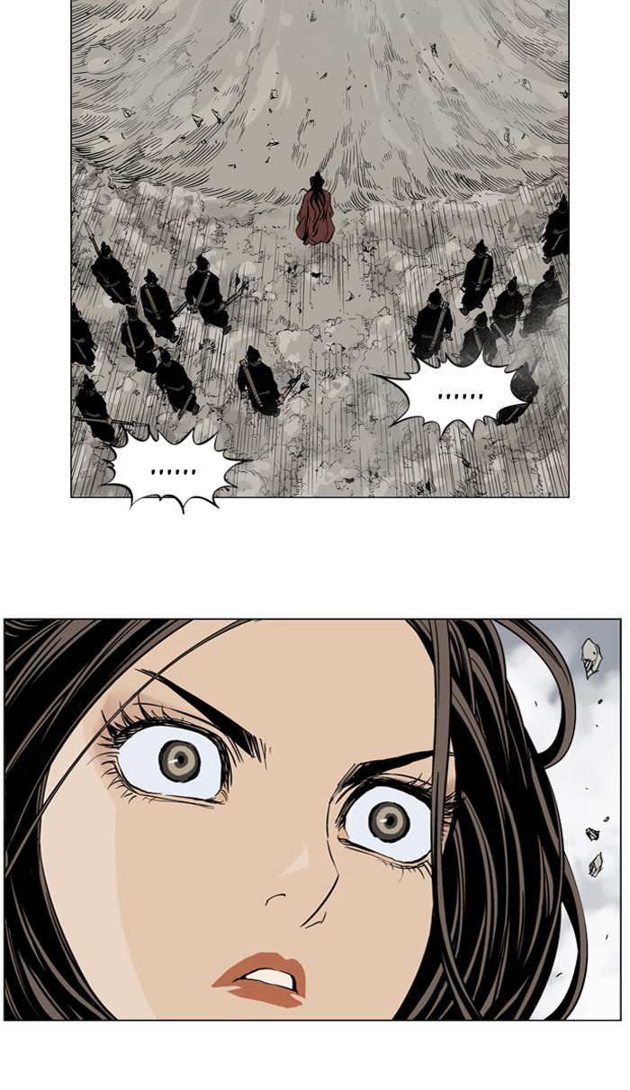 Gosu Chapter 31 page 101 - Chapter 31: Ep. 31 - White horse squad (12)