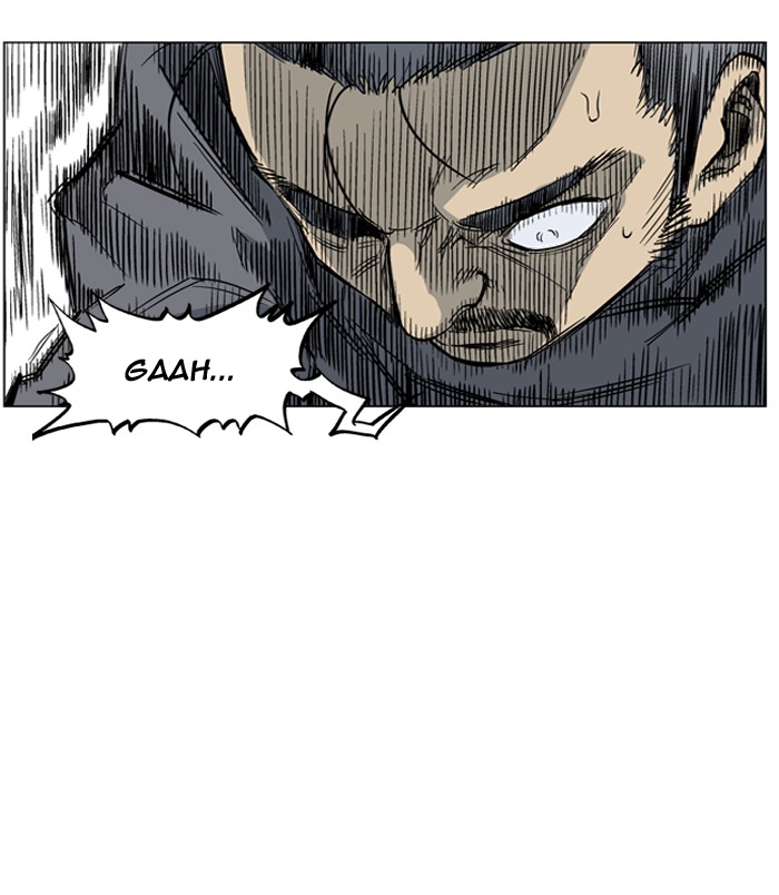 Gosu Chapter 31 page 103 - Chapter 31: Ep. 31 - White horse squad (12)