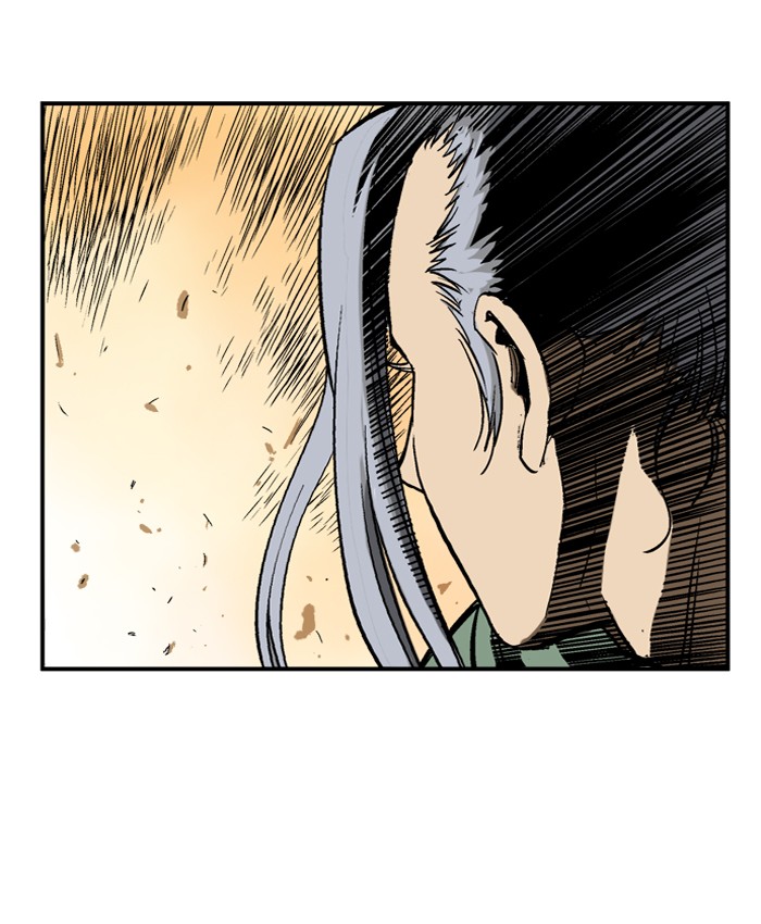 Gosu Chapter 31 page 16 - Chapter 31: Ep. 31 - White horse squad (12)