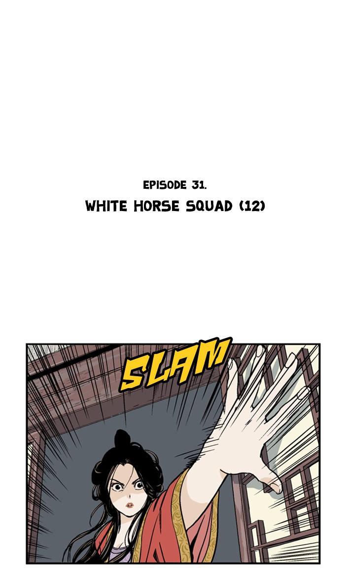 Gosu Chapter 31 page 2 - Chapter 31: Ep. 31 - White horse squad (12)